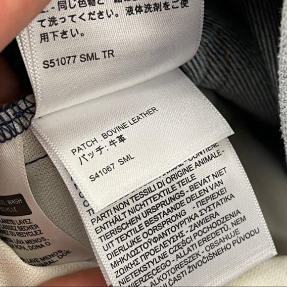 Levi’s Made & Crafted Split Straight Pant Jeans - Picture 7 of 7